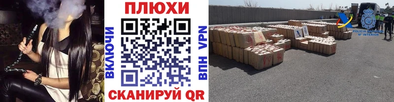 Как найти наркотики Артём APVP  Конопля  Меф мяу мяу  ГАШИШ 