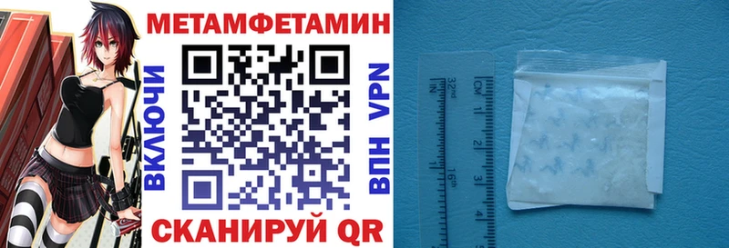 Амфетамин Розовый  Артём 