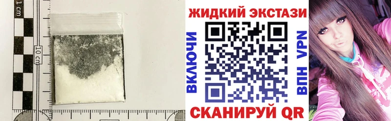 БУТИРАТ оксана  где купить   нарко площадка телеграм  Артём 