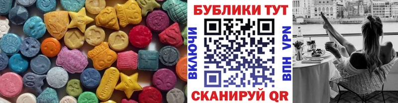 Экстази VHQ  Артём 