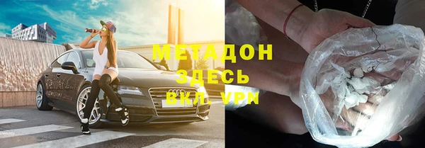 гашик Арсеньев