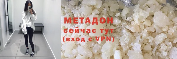 тгк Аркадак