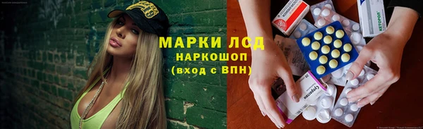 таблы Алексеевка