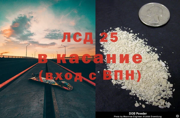 мет Баксан
