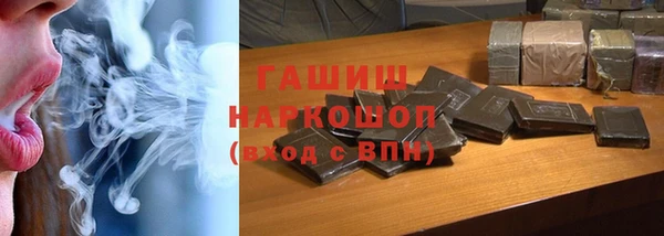тгк Аркадак