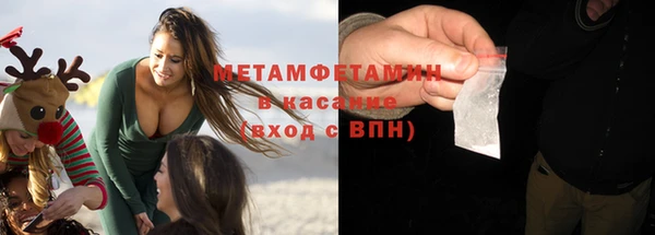mdma Сафоново