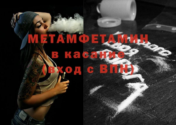 ПСИЛОЦИБИНОВЫЕ ГРИБЫ Балахна