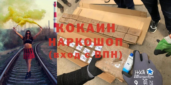 тгк Аркадак