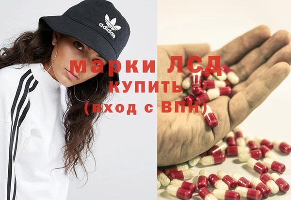 мет Баксан