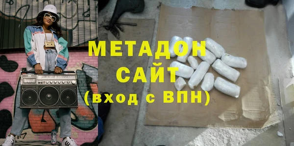 тгк Аркадак