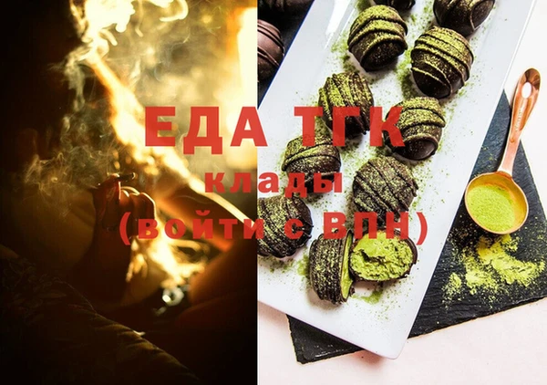 гашик Арсеньев