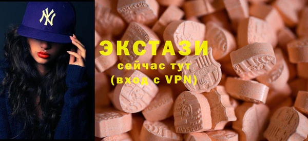 тгк Аркадак