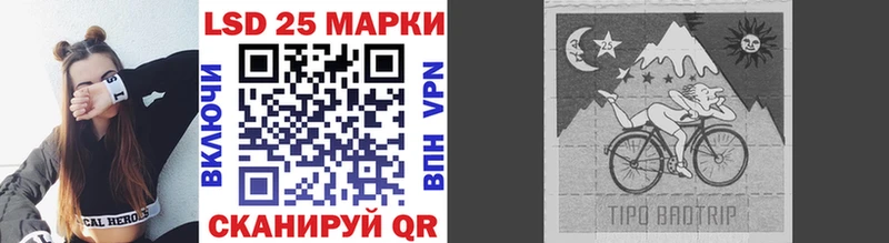 магазин  наркотиков  Артём  Марки N-bome 1,8мг 